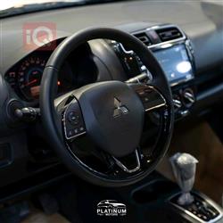 ميتسوبيشي اتراج